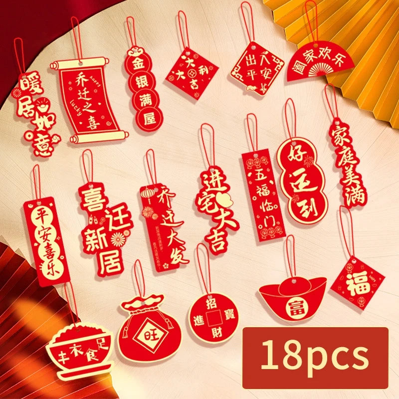 Chinese Lunar New Year Decorations 2026 Chinese Festival Hanging Pendant Wedding Party Room Decorations Party Supplies