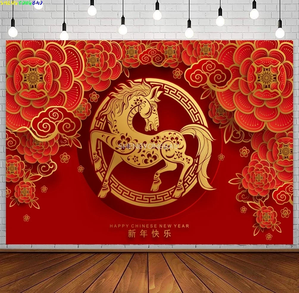 2026 Happy New Year Party Decor Background Chinese Style Spring Festival Red Flower Horse Lantern Family Party Backdrop CN-12