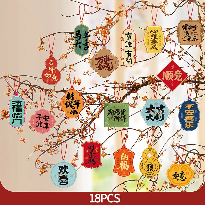 Chinese Lunar New Year Decorations 2026 Chinese Festival Hanging Pendant Wedding Party Room Decorations Party Supplies