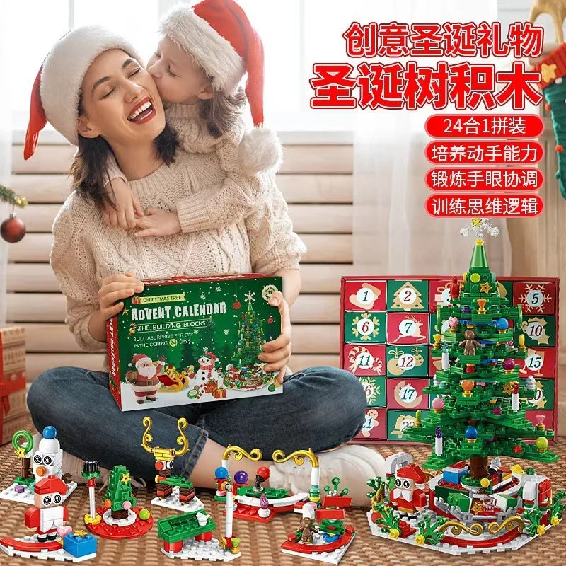 Hot Christmas Series Advent Calendar Gift Box 24Days Countdown Calendar Box Christmas Tree Bricks Model New Years Xmas Gift