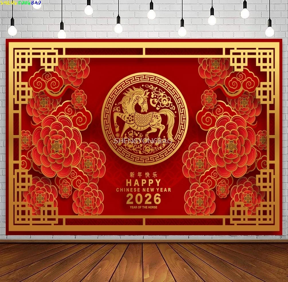 2026 Happy New Year Party Decor Background Chinese Style Spring Festival Red Flower Horse Lantern Family Party Backdrop CN-12