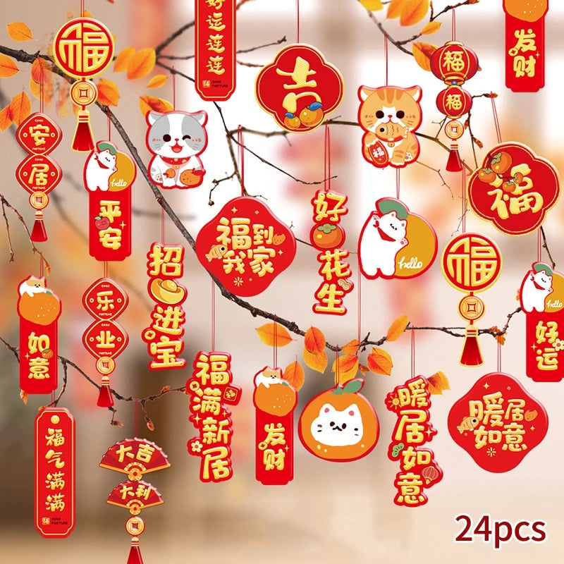 Chinese Lunar New Year Decorations 2026 Chinese Festival Hanging Pendant Wedding Party Room Decorations Party Supplies