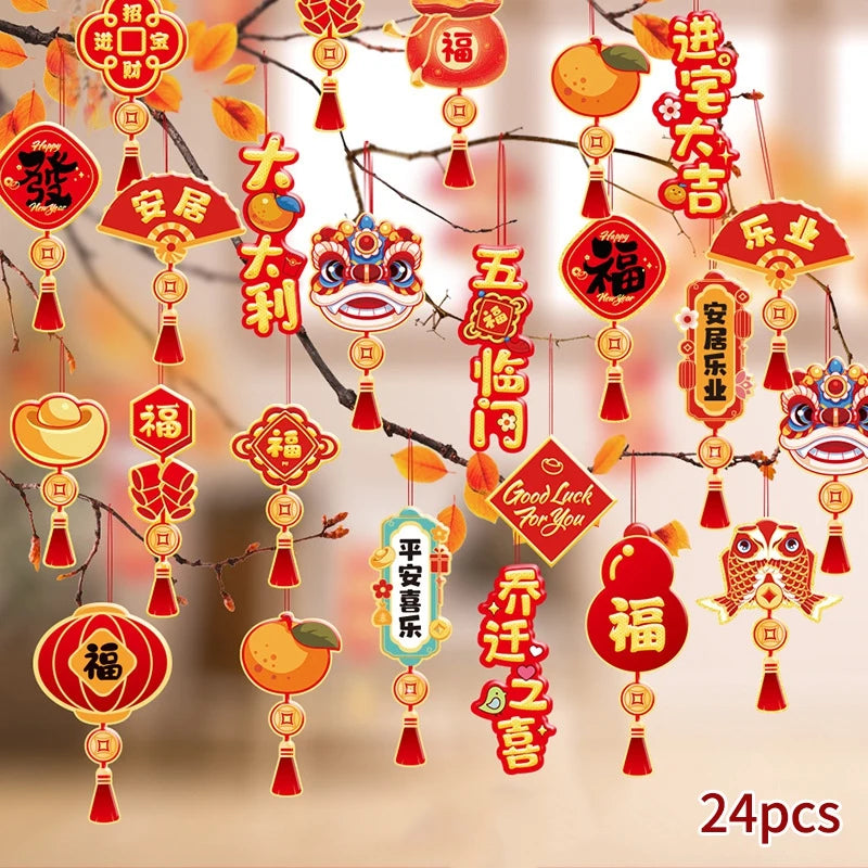 Chinese Lunar New Year Decorations 2026 Chinese Festival Hanging Pendant Wedding Party Room Decorations Party Supplies