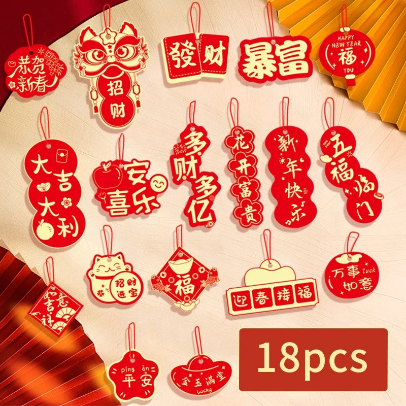 Chinese Lunar New Year Decorations 2026 Chinese Festival Hanging Pendant Wedding Party Room Decorations Party Supplies