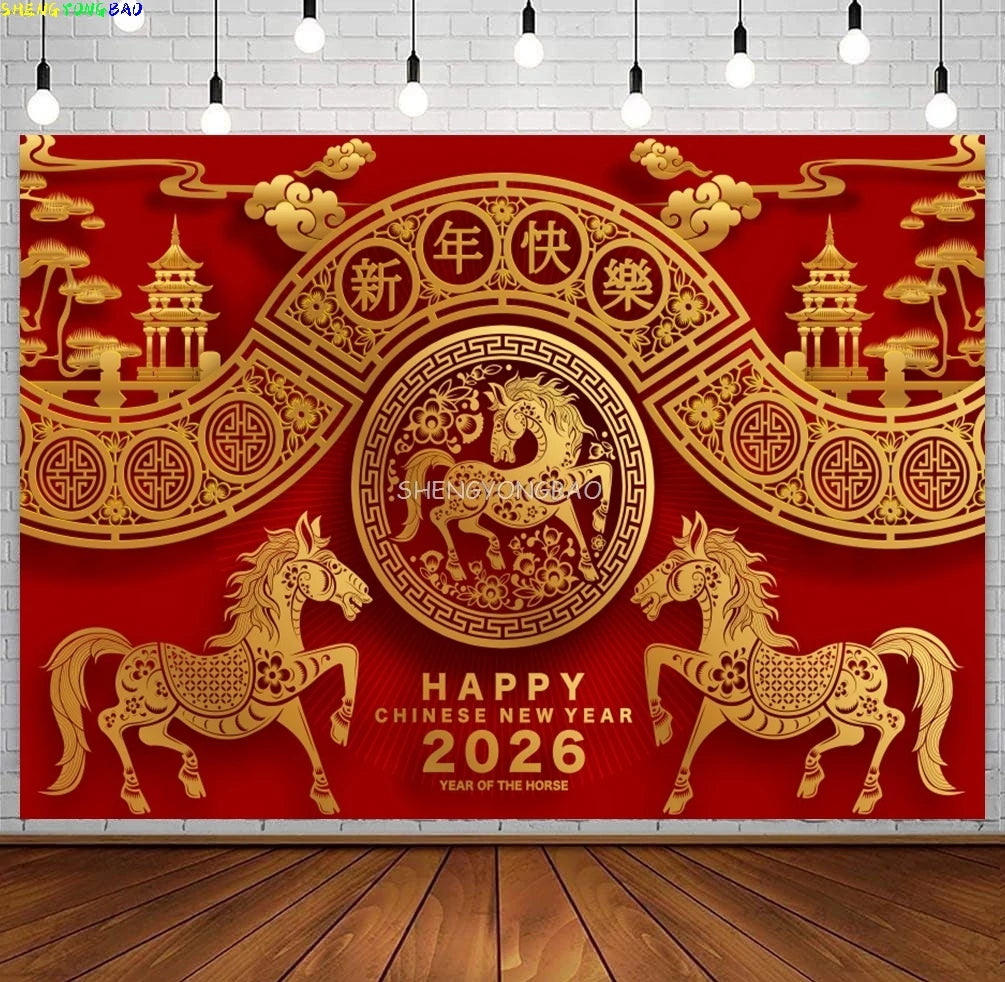 2026 Happy New Year Party Decor Background Chinese Style Spring Festival Red Flower Horse Lantern Family Party Backdrop CN-12