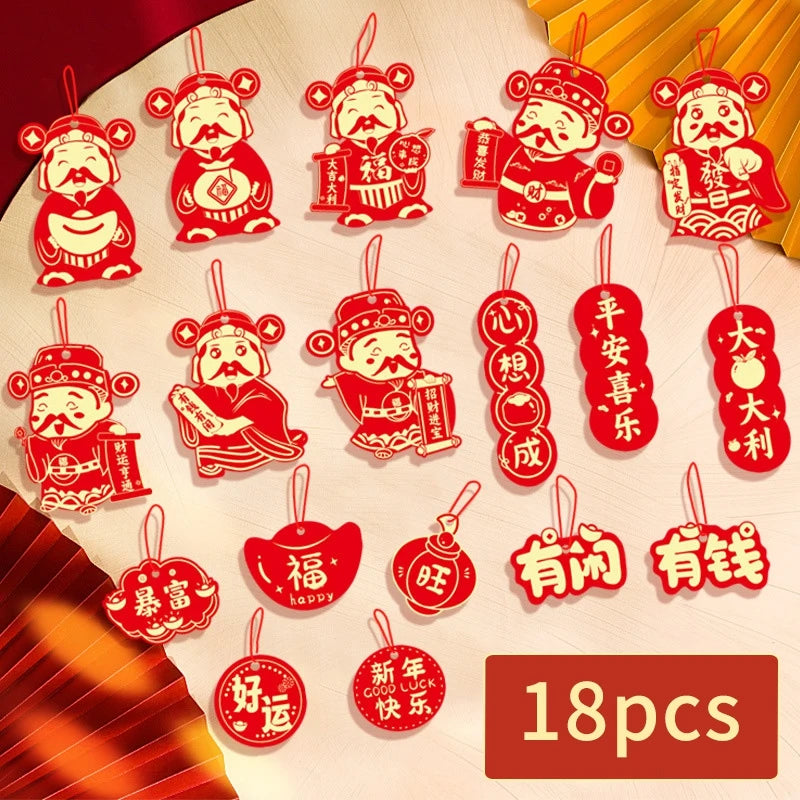 Chinese Lunar New Year Decorations 2026 Chinese Festival Hanging Pendant Wedding Party Room Decorations Party Supplies