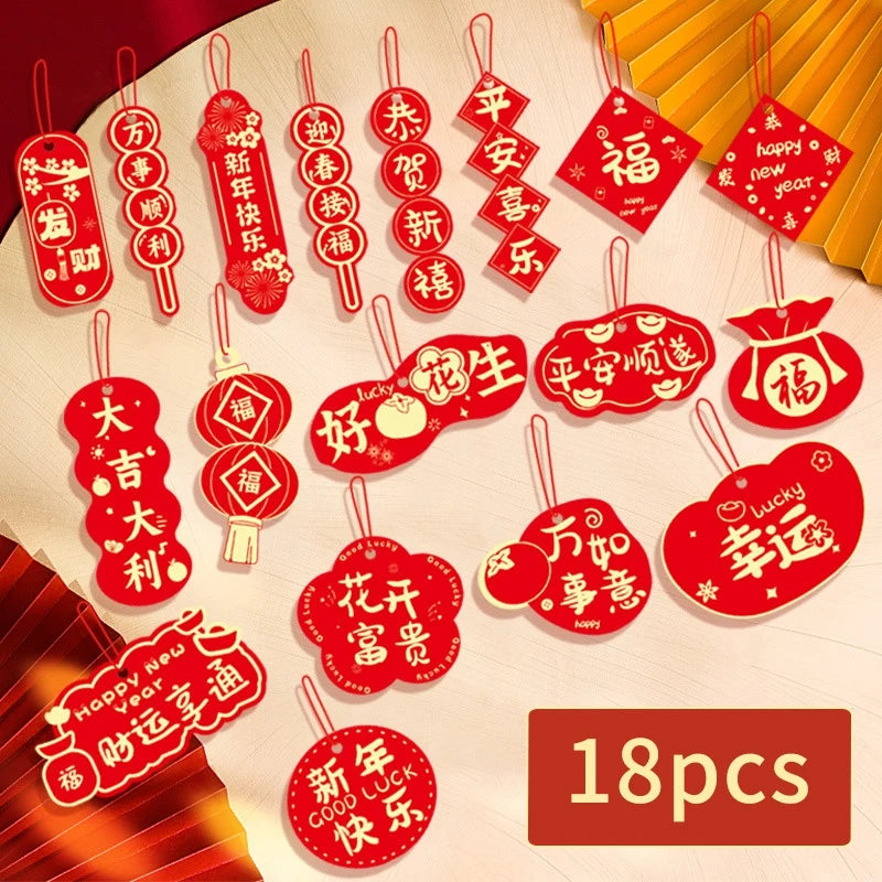 Chinese Lunar New Year Decorations 2026 Chinese Festival Hanging Pendant Wedding Party Room Decorations Party Supplies