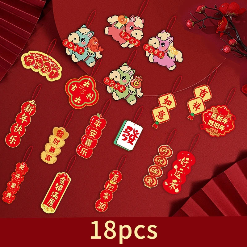 Chinese Lunar New Year Decorations 2026 Chinese Festival Hanging Pendant Wedding Party Room Decorations Party Supplies