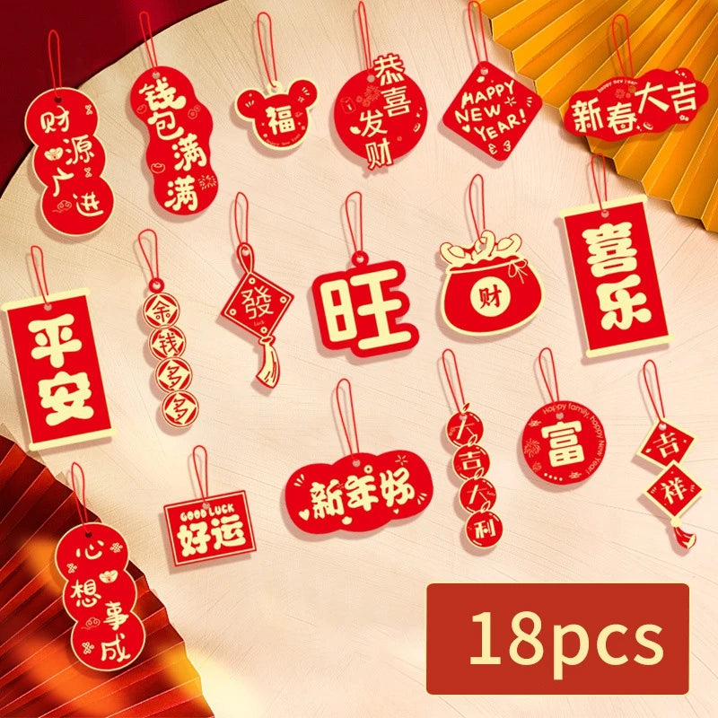 Chinese Lunar New Year Decorations 2026 Chinese Festival Hanging Pendant Wedding Party Room Decorations Party Supplies